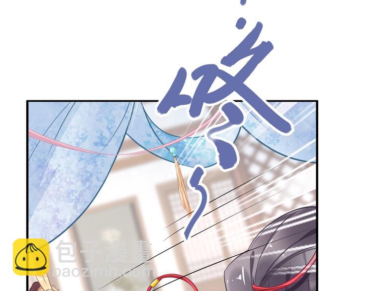 第15话 太子竟扮成和尚？！(1/3)-第15话