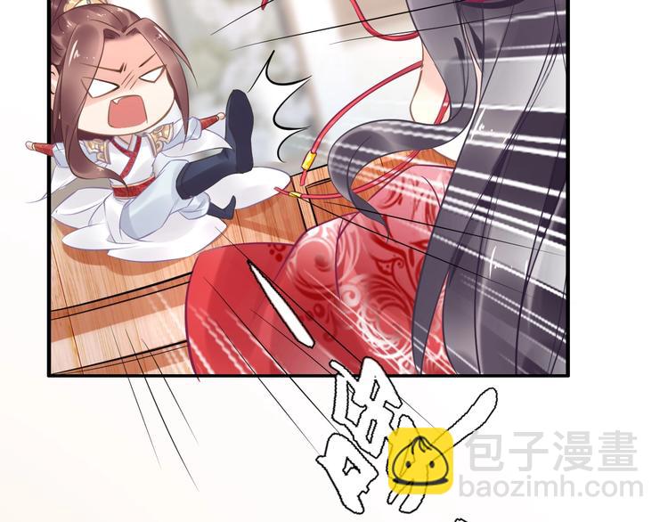 第15话 太子竟扮成和尚？！(1/3)-第15话