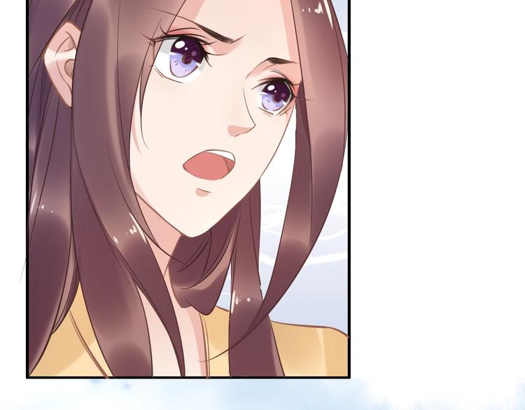 第17话 手放哪里啊？(1/3)-第17话