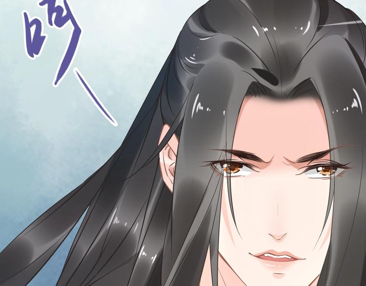 第17话 手放哪里啊？(1/3)-第17话