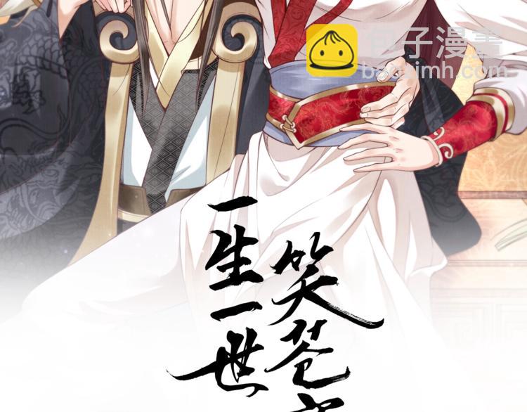 第17话 手放哪里啊？(1/3)-第17话