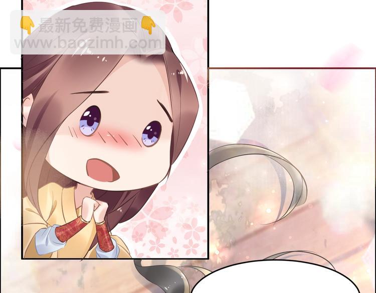 第17话 手放哪里啊？(1/3)-第17话