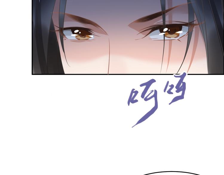 第17话 手放哪里啊？(1/3)-第17话