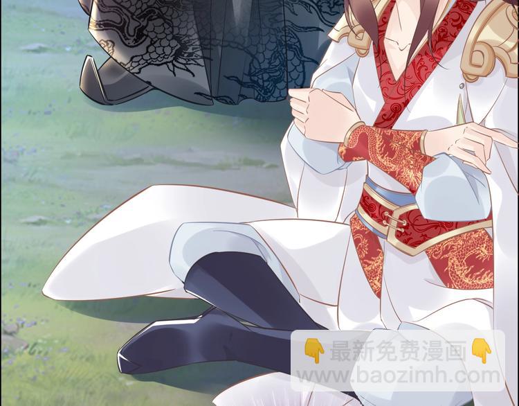 第19话 好戏开始！(1/2)-第19话