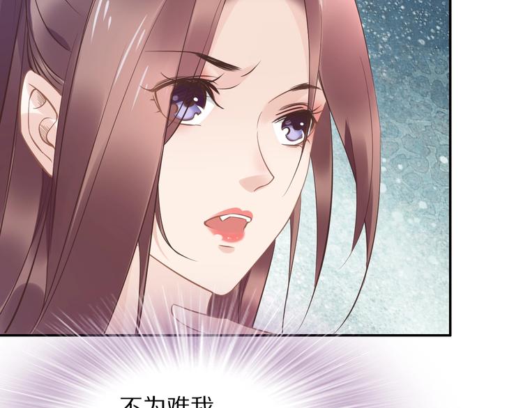 第19话 好戏开始！(1/2)-第19话