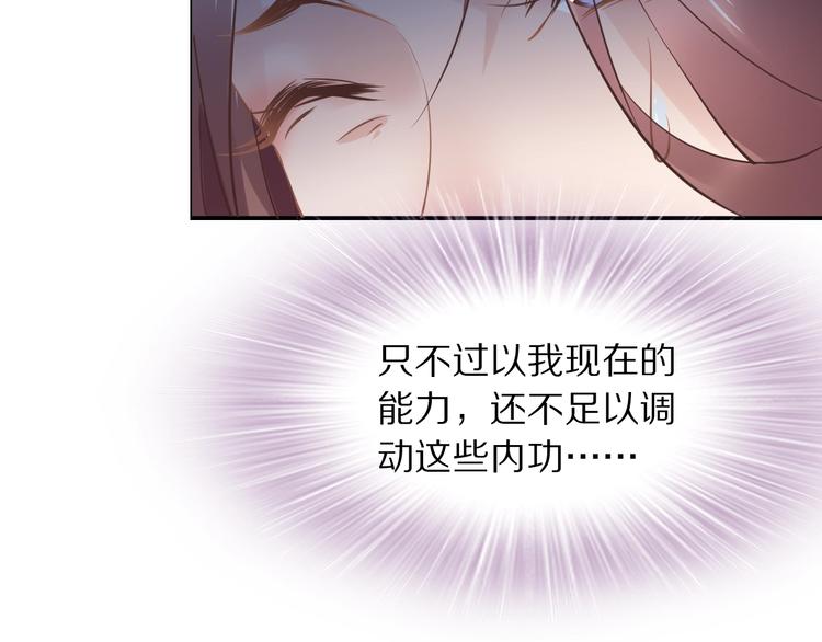 第19话 好戏开始！(1/2)-第19话