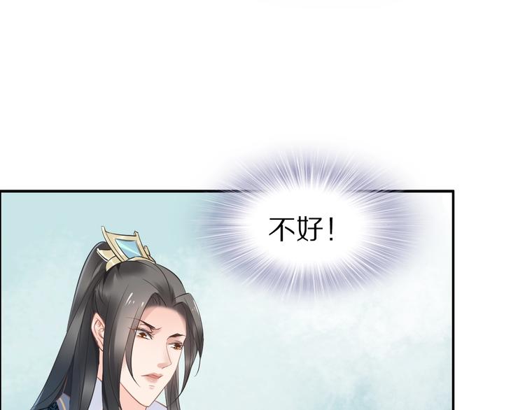 第19话 好戏开始！(1/2)-第19话