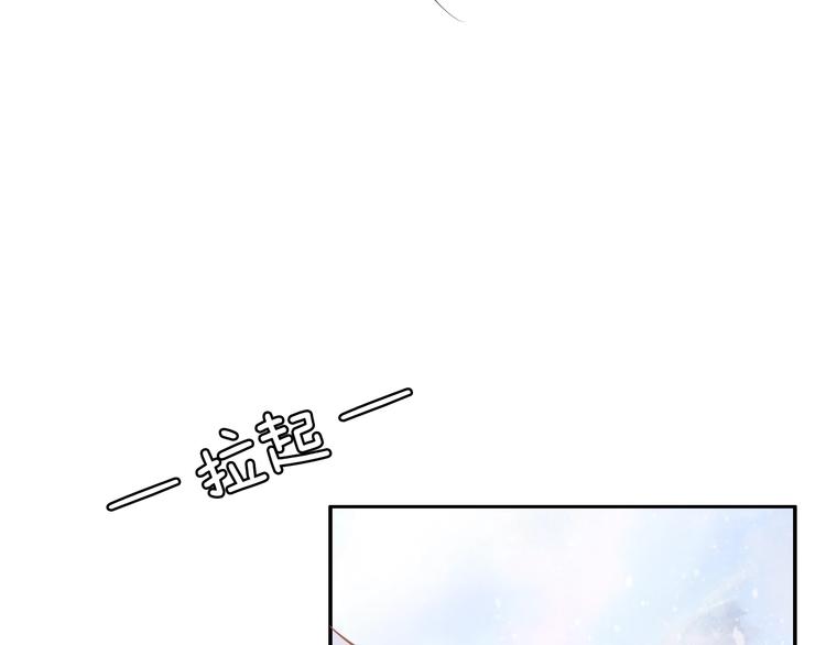 第19话 好戏开始！(1/2)-第19话