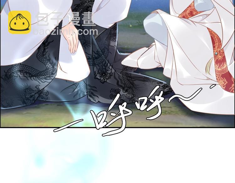 第19话 好戏开始！(1/2)-第19话