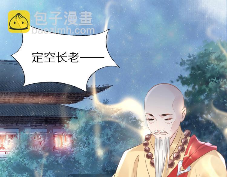 第19话 好戏开始！(1/2)-第19话