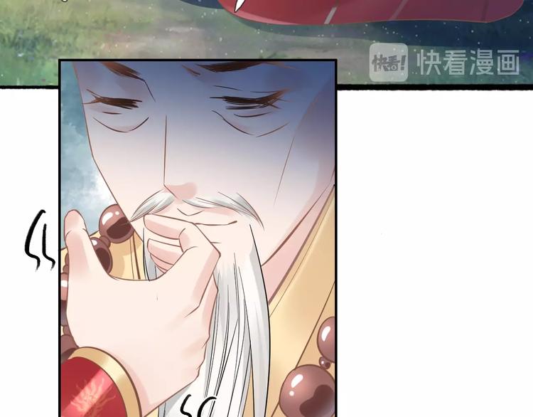 第19话 好戏开始！(1/2)-第19话