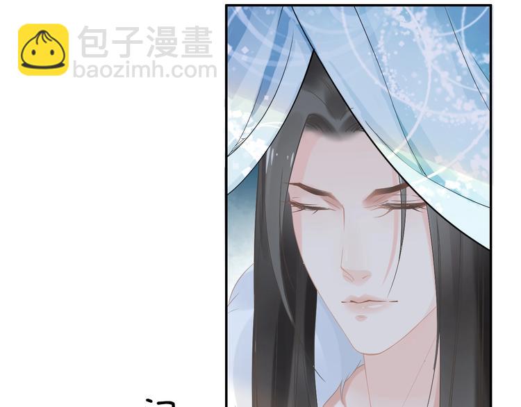 第3话 女太子可不好惹！(1/2)-第3话