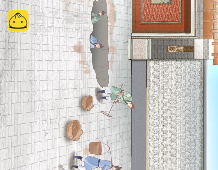 第3话 女太子可不好惹！(1/2)-第3话