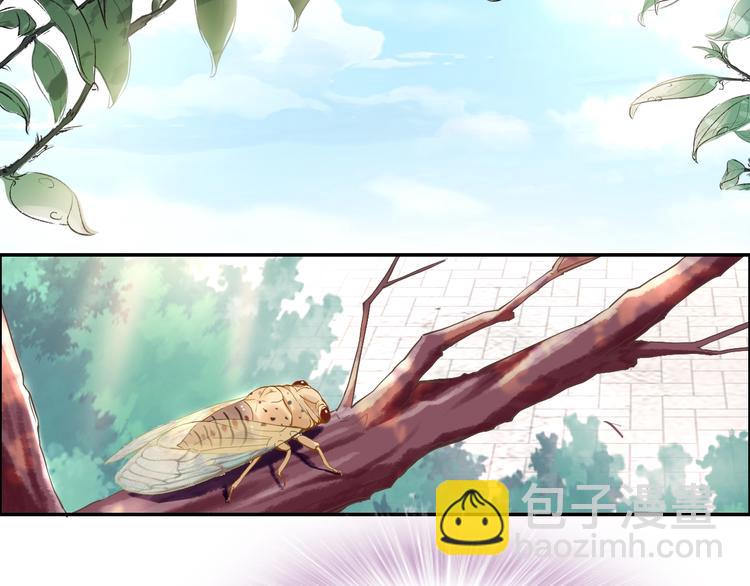 第3话 女太子可不好惹！(1/2)-第3话