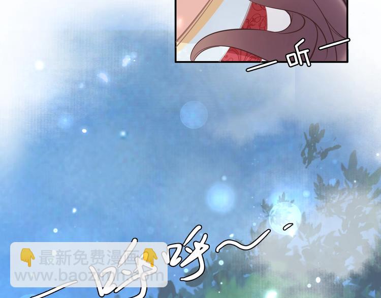 第21话  相互怀疑(1/3)-第21话