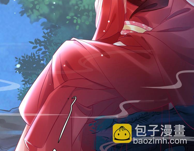 第21话  相互怀疑(1/3)-第21话