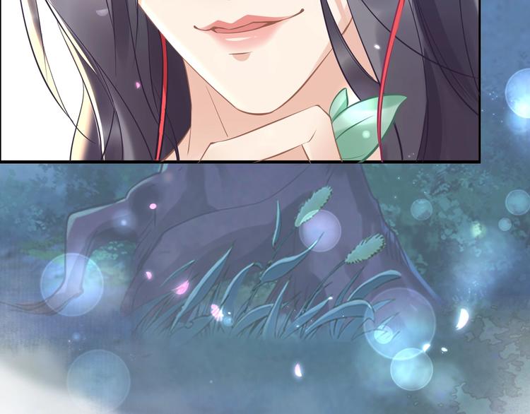 第21话  相互怀疑(1/3)-第21话