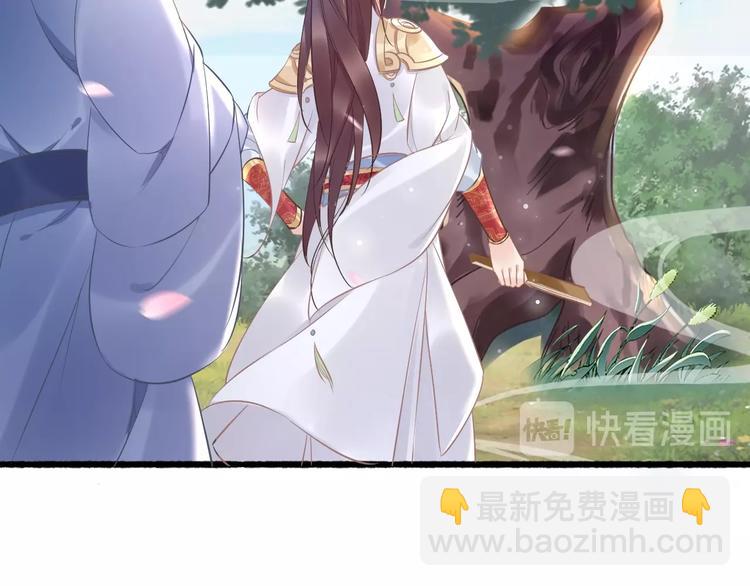 第21话  相互怀疑(1/3)-第21话