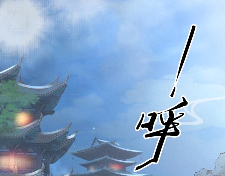 第21话  相互怀疑(1/3)-第21话