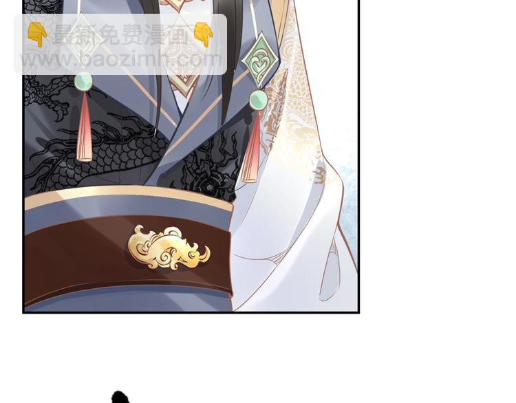 第23话 小臭臭？(1/2)-第23话