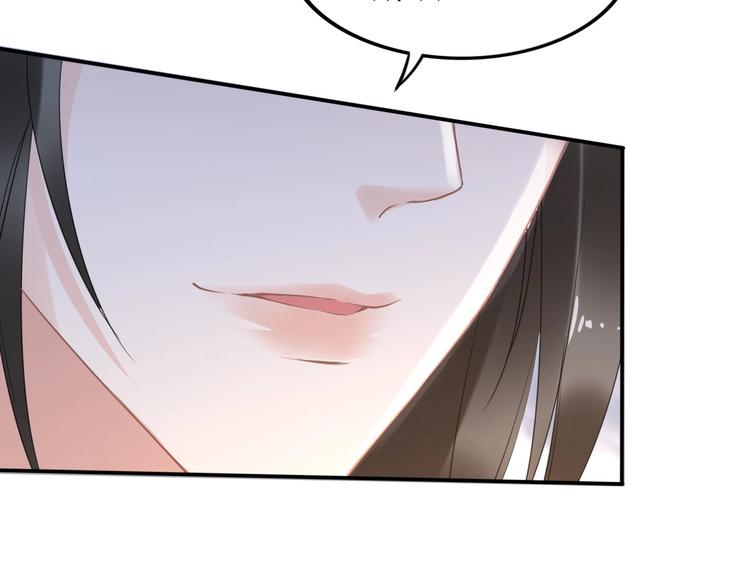 第25话 让我侍寝？！(1/3)-第25话