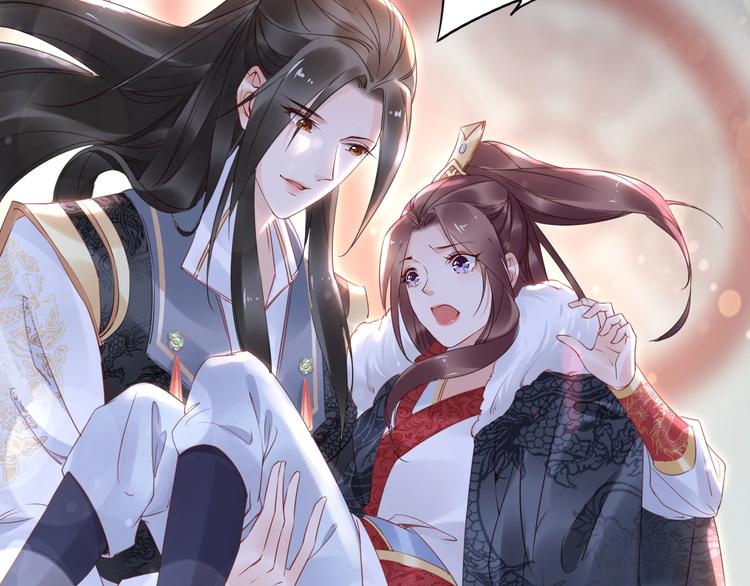 第25话 让我侍寝？！(1/3)-第25话