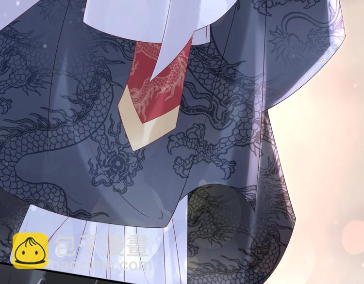 第25话 让我侍寝？！(1/3)-第25话