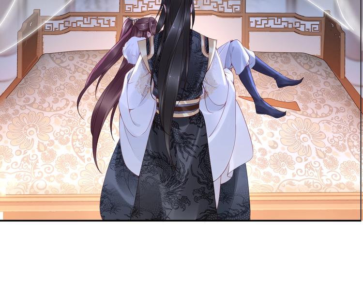 第25话 让我侍寝？！(1/3)-第25话