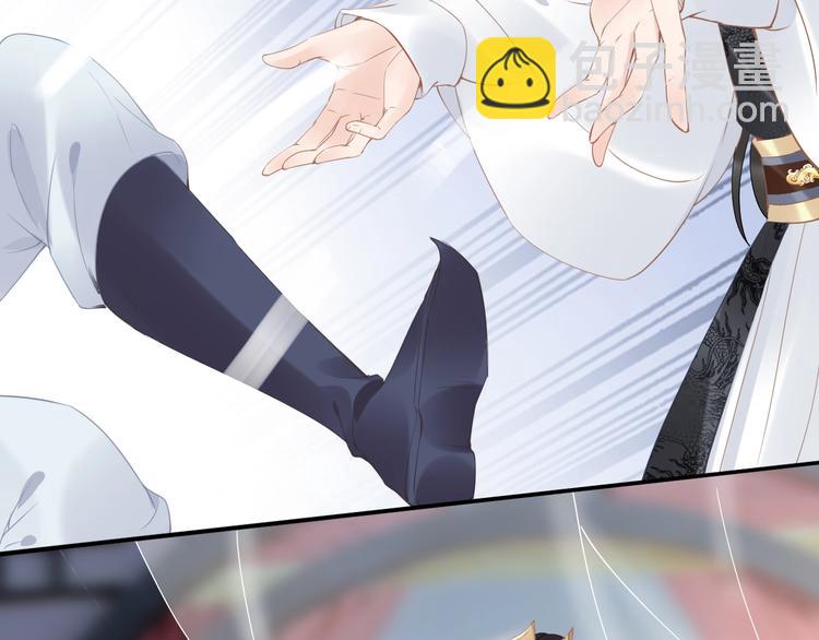 第25话 让我侍寝？！(1/3)-第25话