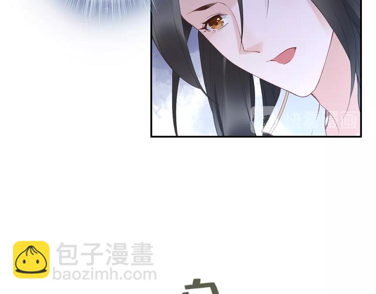 第25话 让我侍寝？！(1/3)-第25话