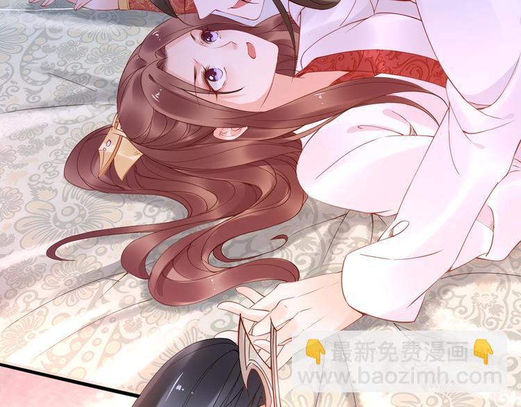 第25话 让我侍寝？！(1/3)-第25话