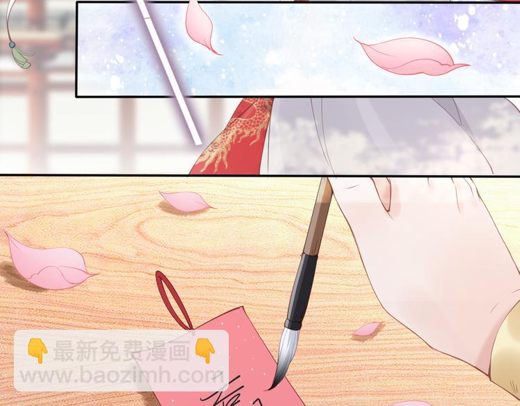 第27话 孤在你眼里算什么(1/3)-第27话