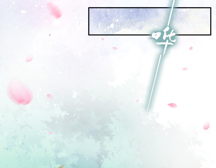 第27话 孤在你眼里算什么(1/3)-第27话