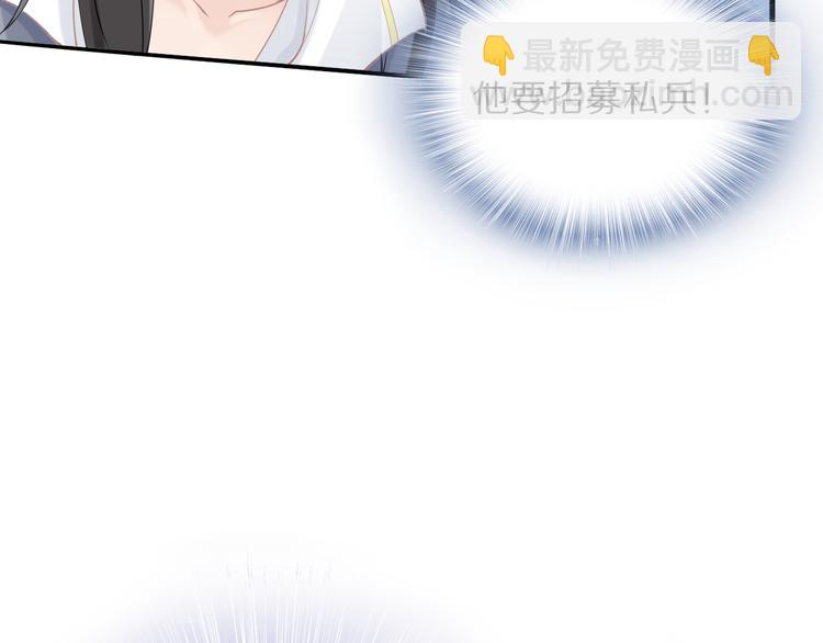 第29话 孤会温柔些的(1/2)-第29话