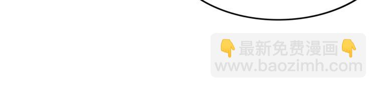 第29话 孤会温柔些的(1/2)-第29话