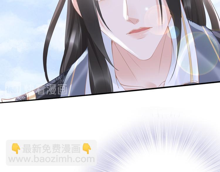 第29话 孤会温柔些的(1/2)-第29话