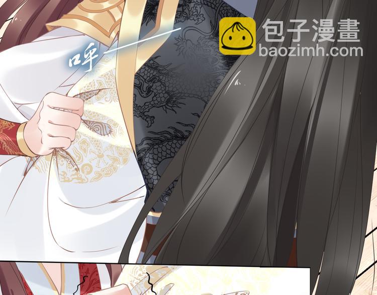 第29话 孤会温柔些的(1/2)-第29话