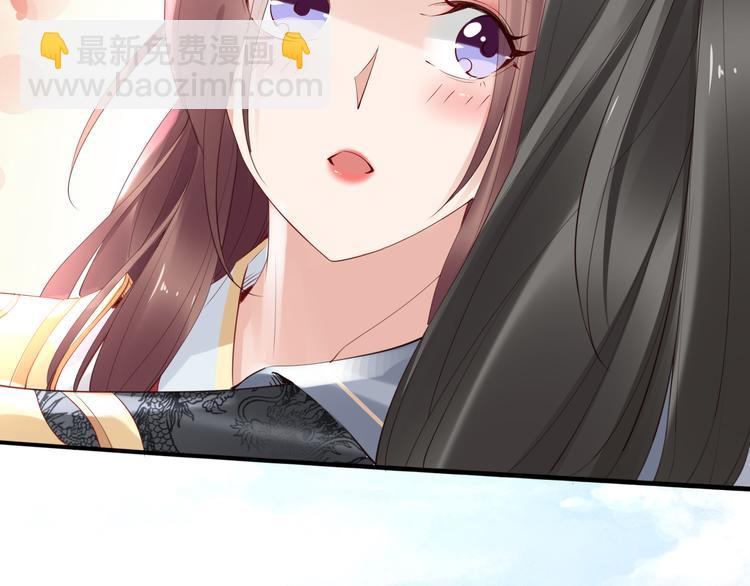 第29话 孤会温柔些的(1/2)-第29话