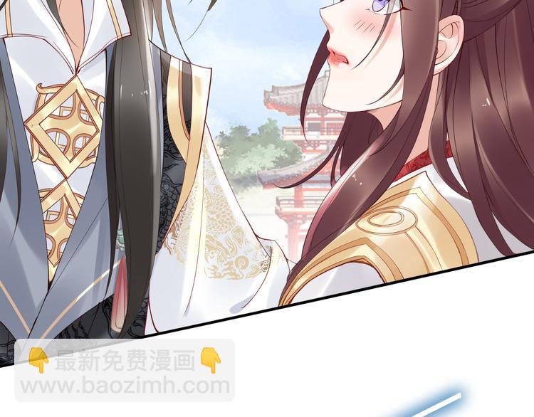 第29话 孤会温柔些的(1/2)-第29话