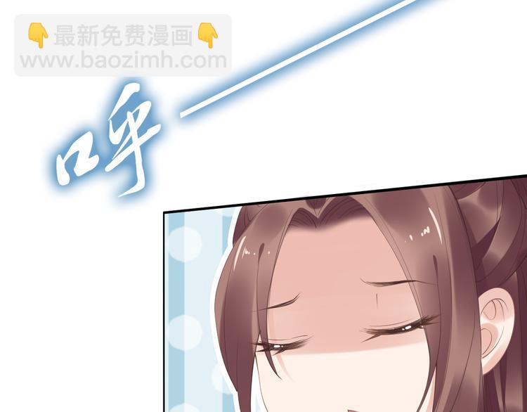 第29话 孤会温柔些的(1/2)-第29话