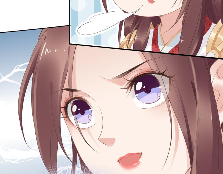 第29话 孤会温柔些的(1/2)-第29话