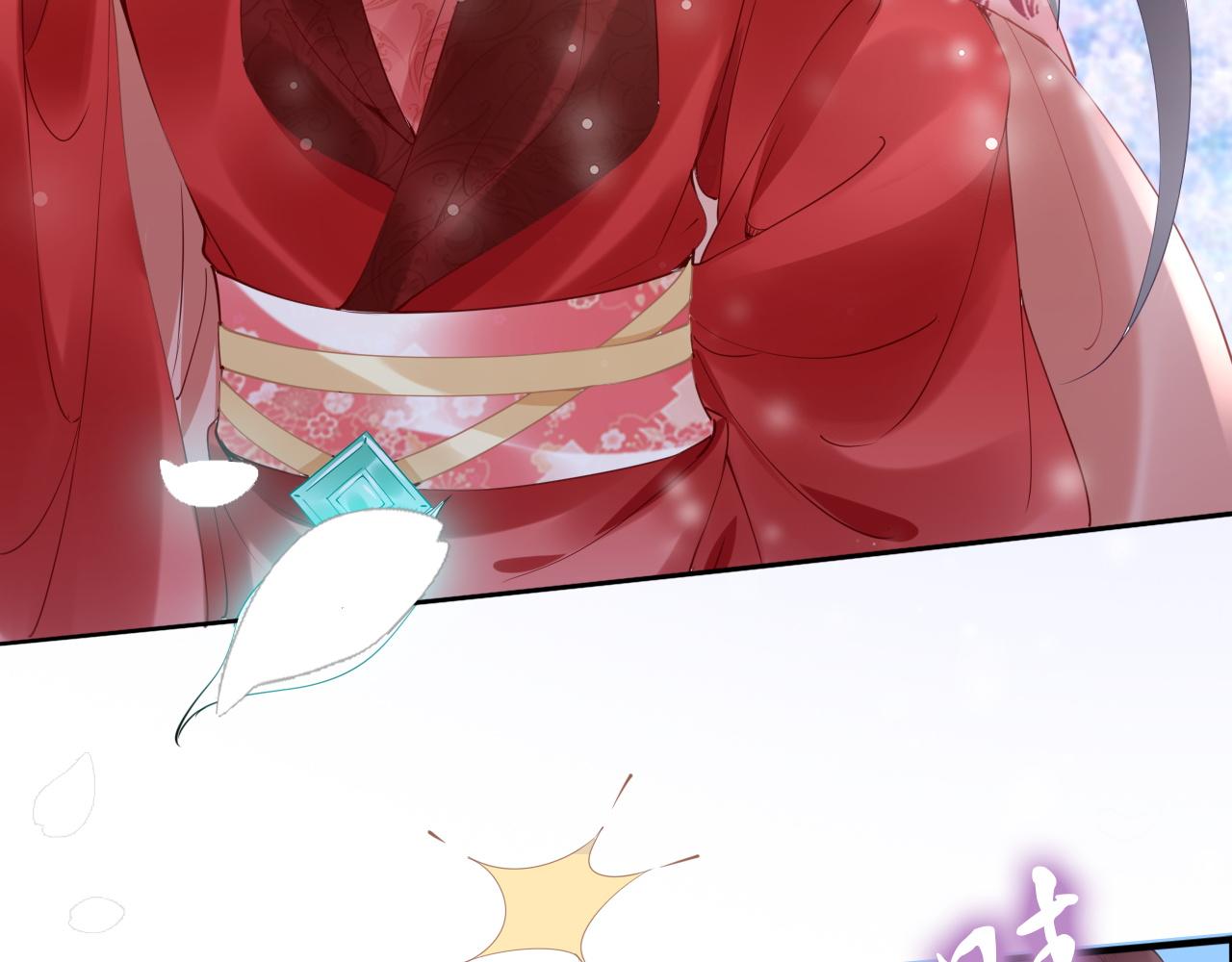 第31话 你想要我吗？(1/3)-第31话