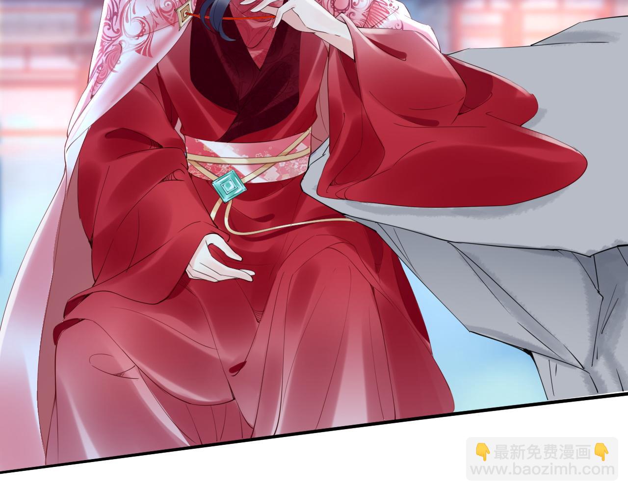 第31话 你想要我吗？(1/3)-第31话