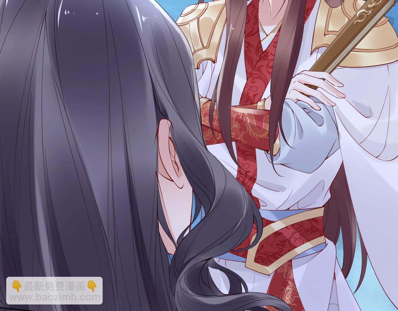 第31话 你想要我吗？(1/3)-第31话