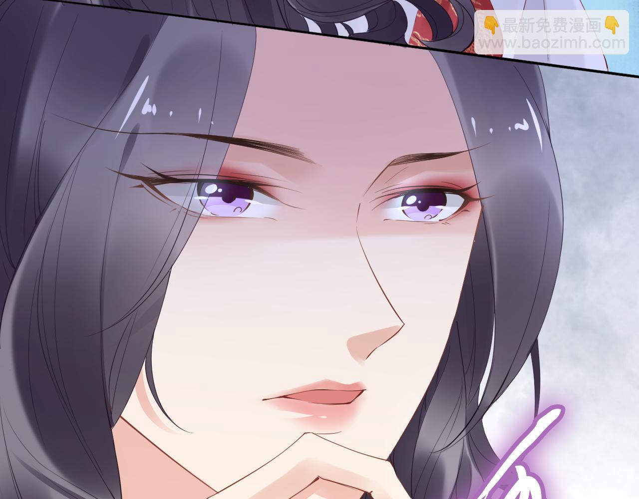 第31话 你想要我吗？(1/3)-第31话