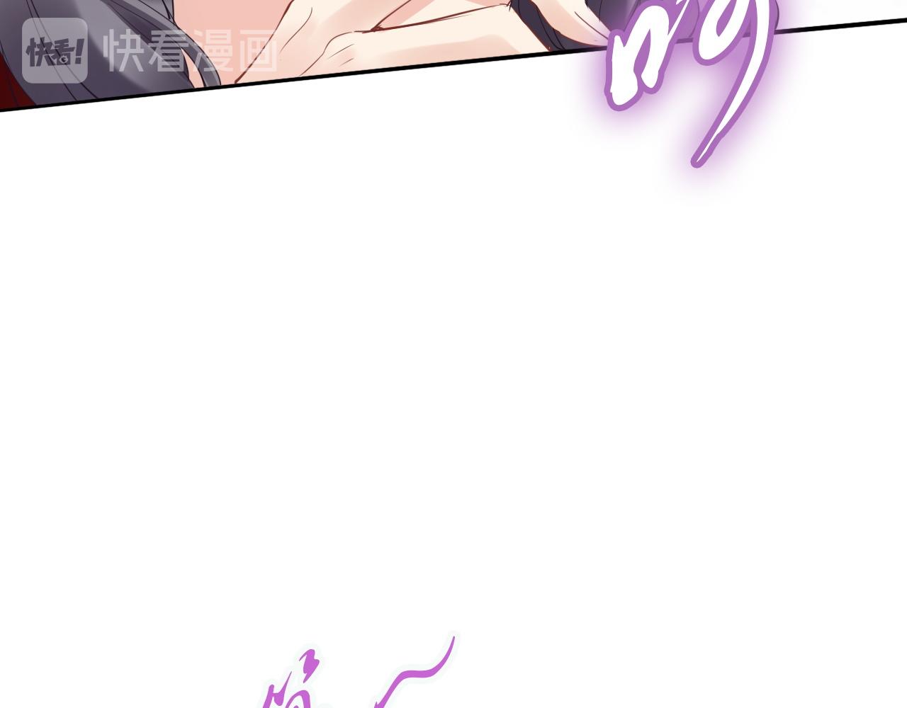 第31话 你想要我吗？(1/3)-第31话