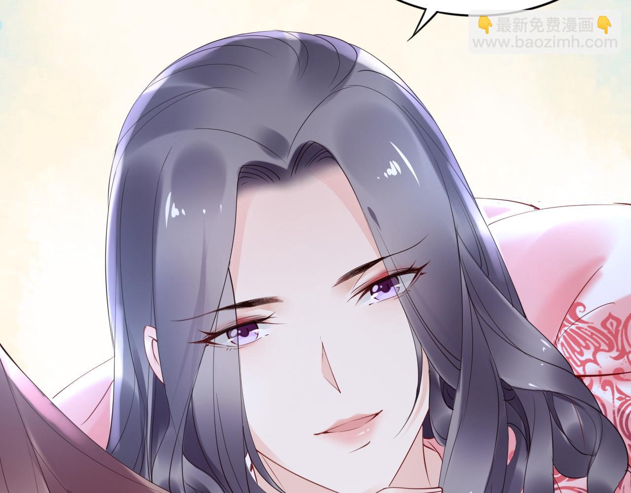 第31话 你想要我吗？(1/3)-第31话