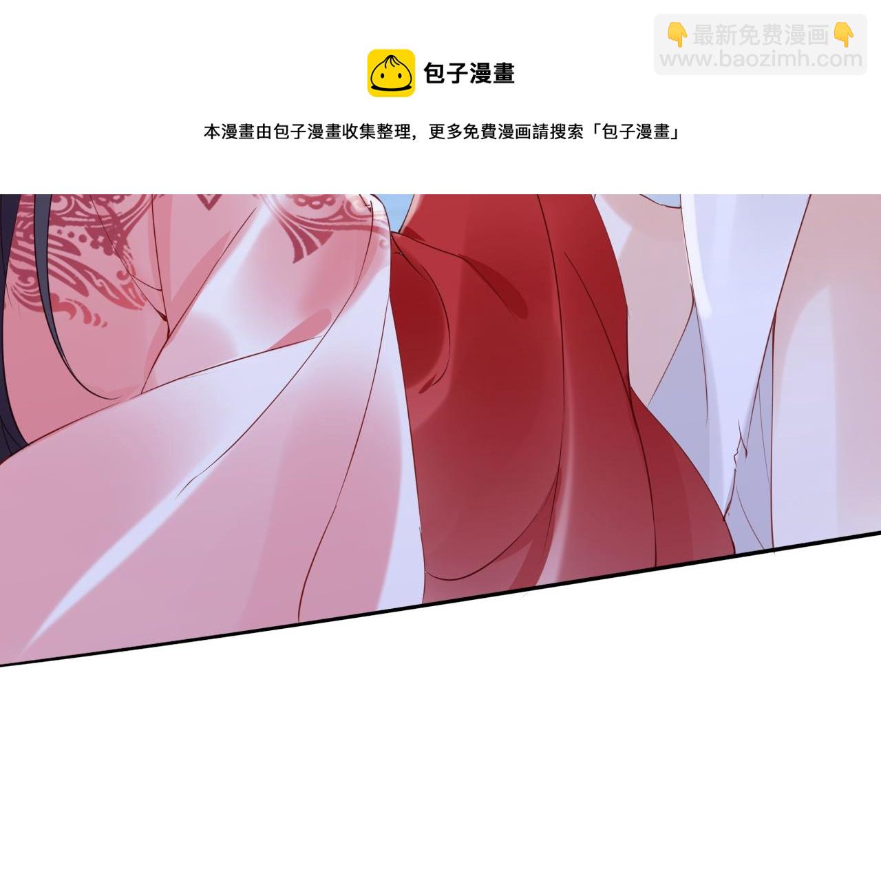 第31话 你想要我吗？(1/3)-第31话