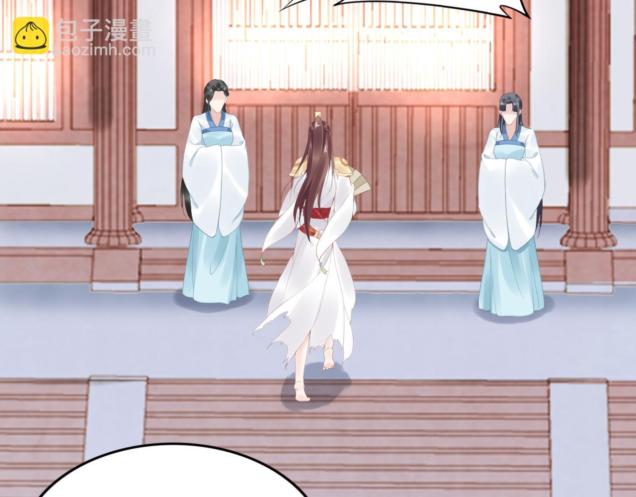 第31话 你想要我吗？(1/3)-第31话