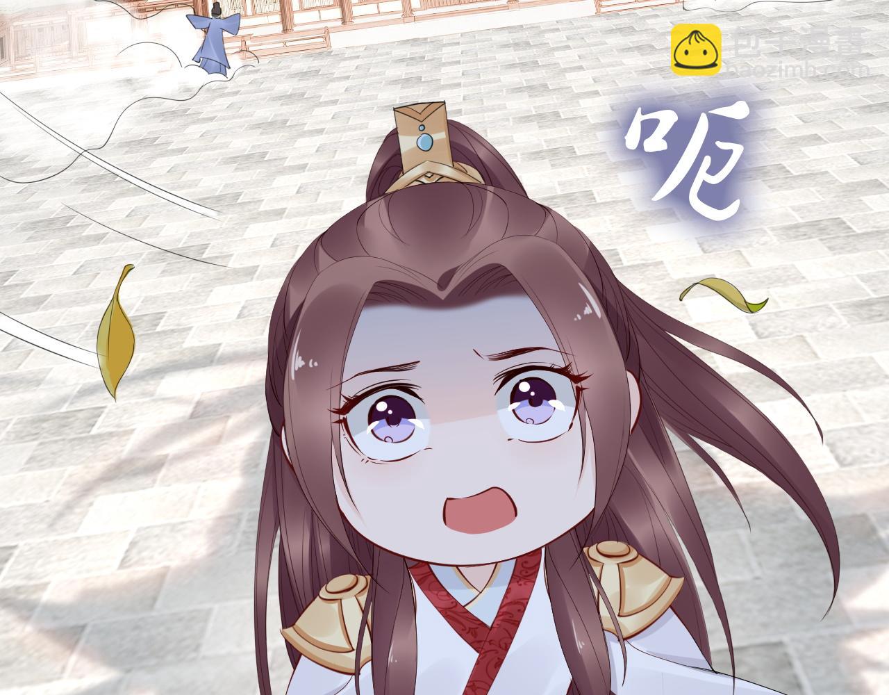 第33话 爽完就扔的摄政王(1/3)-第33话